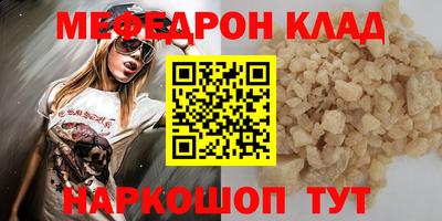 Альфа ПВП Кинель