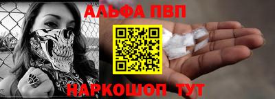 ГАЛЛЮЦИНОГЕННЫЕ ГРИБЫ Кингисепп