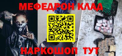 гашик Кимры