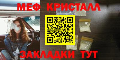 Альфа ПВП Кинель