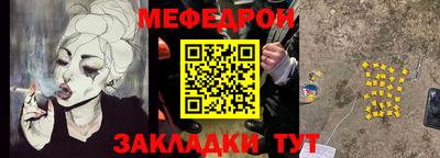 гашик Кимры