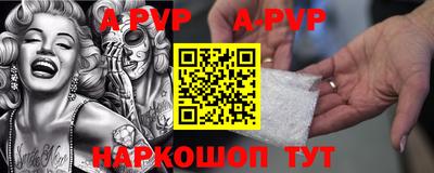 гашик Кимры