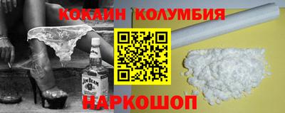 гашик Кимры