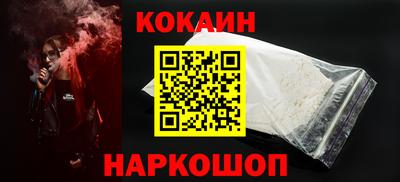 Альфа ПВП Кинель