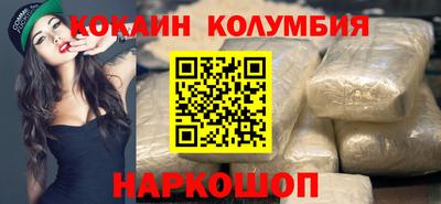 Альфа ПВП Кинель