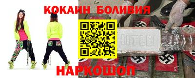 ГАЛЛЮЦИНОГЕННЫЕ ГРИБЫ Кингисепп