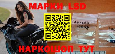 ГАЛЛЮЦИНОГЕННЫЕ ГРИБЫ Кингисепп