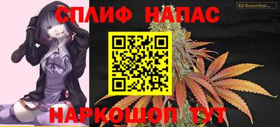 Альфа ПВП Кинель