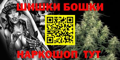 Альфа ПВП Кинель