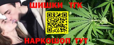 гашик Кимры