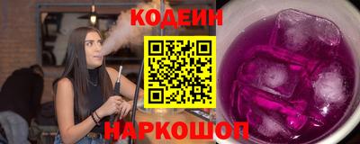 гашик Кимры