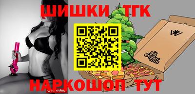 Альфа ПВП Кинель