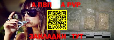 ГАЛЛЮЦИНОГЕННЫЕ ГРИБЫ Кингисепп