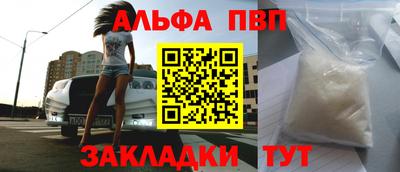 ГАЛЛЮЦИНОГЕННЫЕ ГРИБЫ Кингисепп