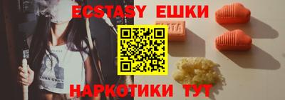 Альфа ПВП Кинель