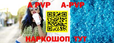 гашик Кимры