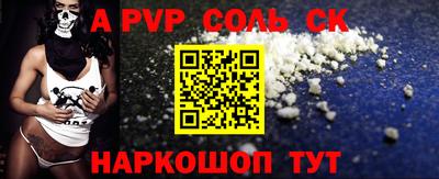 гашик Кимры