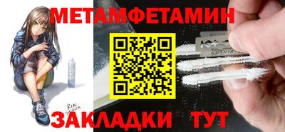 ГАЛЛЮЦИНОГЕННЫЕ ГРИБЫ Кингисепп