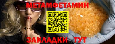 ГАЛЛЮЦИНОГЕННЫЕ ГРИБЫ Кингисепп