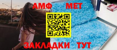 ГАЛЛЮЦИНОГЕННЫЕ ГРИБЫ Кингисепп