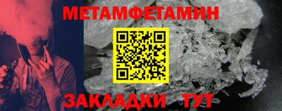 гашик Кимры