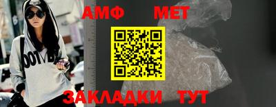 Альфа ПВП Кинель