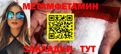 ГАЛЛЮЦИНОГЕННЫЕ ГРИБЫ Кингисепп