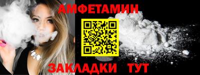 ГАЛЛЮЦИНОГЕННЫЕ ГРИБЫ Кингисепп