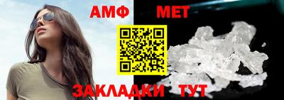 Альфа ПВП Кинель