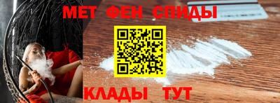 ГАЛЛЮЦИНОГЕННЫЕ ГРИБЫ Кингисепп