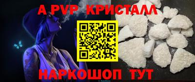 гашик Кимры