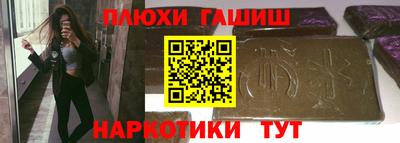 Альфа ПВП Кинель