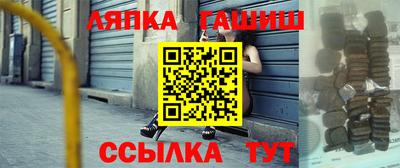 ГАЛЛЮЦИНОГЕННЫЕ ГРИБЫ Кингисепп