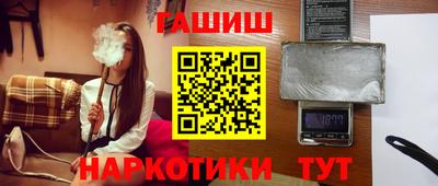 Альфа ПВП Кинель