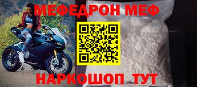 гашик Кимры