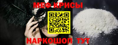 ГАЛЛЮЦИНОГЕННЫЕ ГРИБЫ Кингисепп