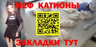 Альфа ПВП Кинель